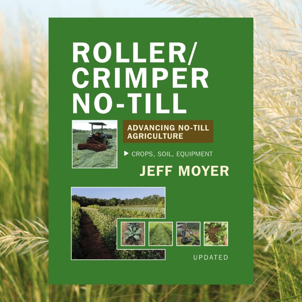 Roller/Crimper cover